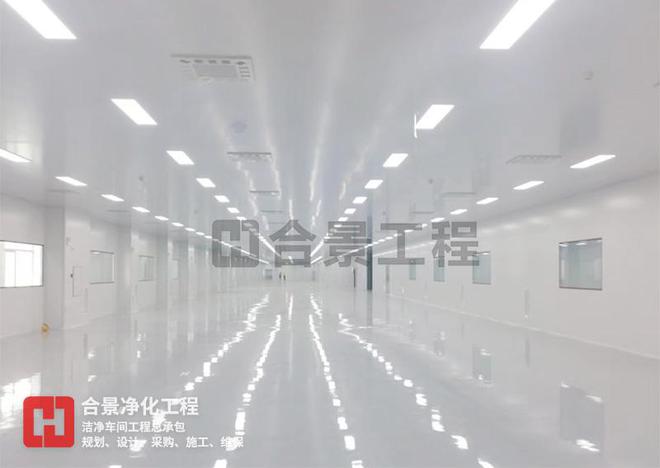 电池无尘车间建设：关键步骤与材料选择！合景净化工程公司(图1)