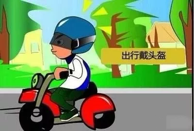 道路交通安全知识全知道！(图3)