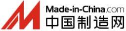 【2022】国内最完整免费B2B网站大全详情信息(图2)