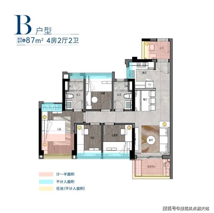 招商电建南国雍云邸(招商电建南国雍云邸)首页网站丨-价格_户型_地址_详情(图8)